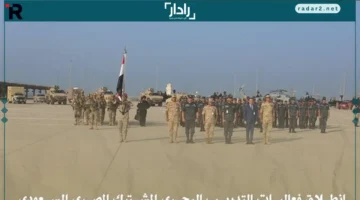 تدريب ضخم.. انطلاق “الموج الأحمر 8” البحري بمشاركة مصر والسعودية وعدد من الدول العربية